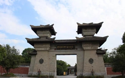 皇家国际·(中国区)有限公司官网