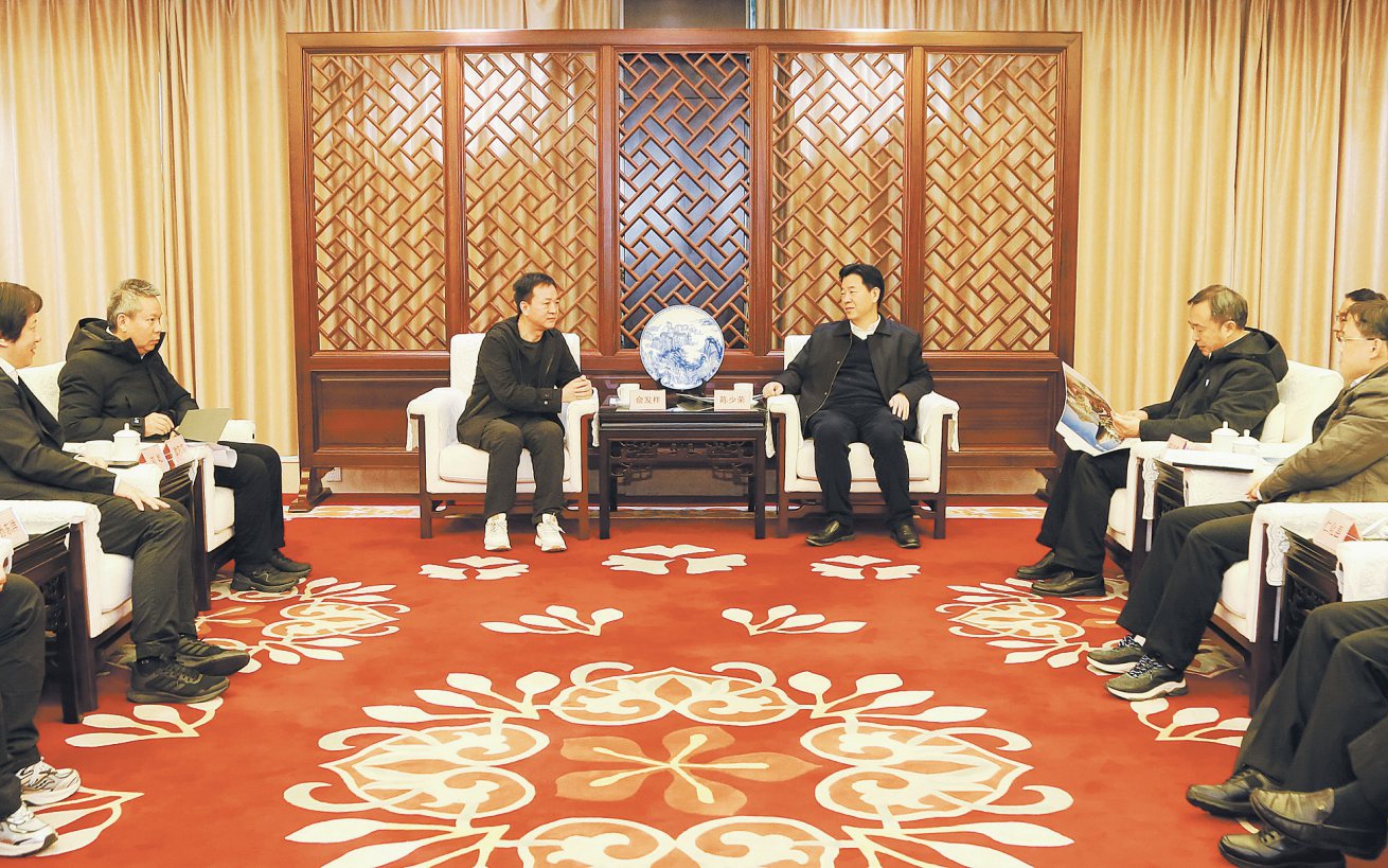 皇家国际·(中国区)有限公司官网