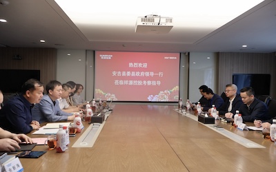 皇家国际·(中国区)有限公司官网