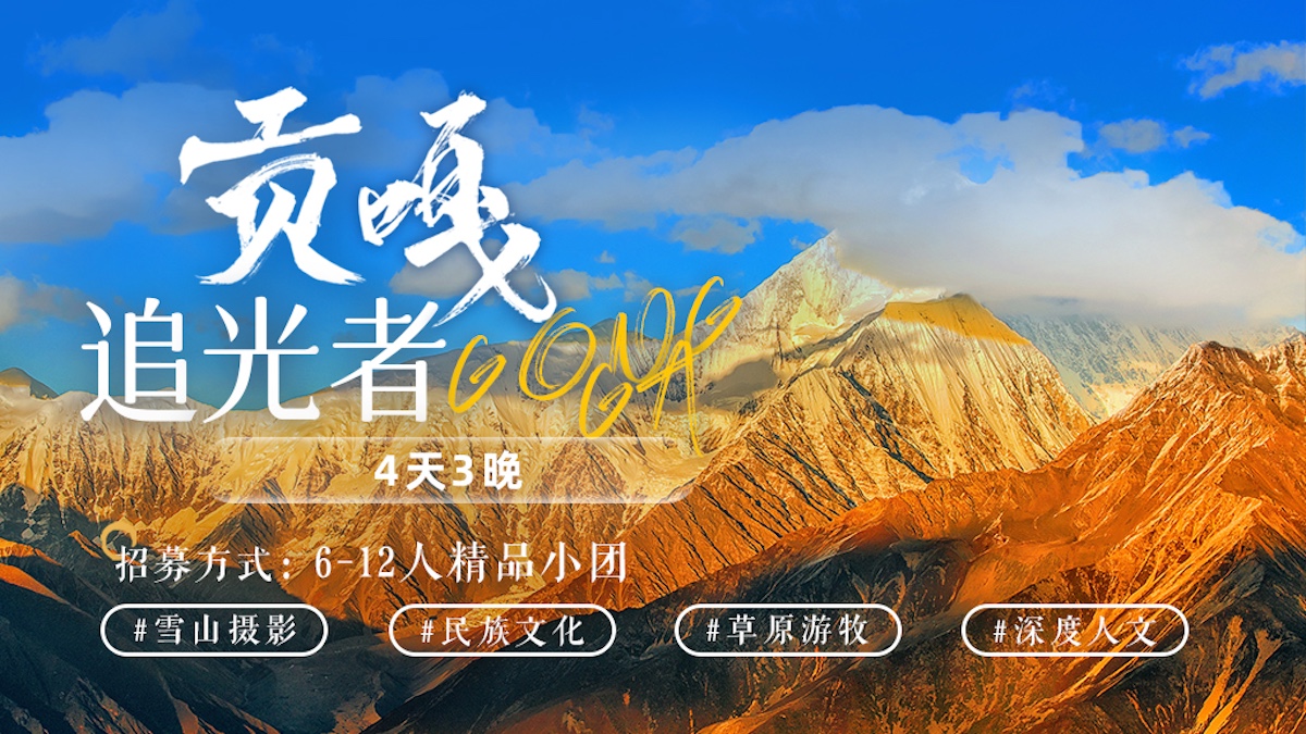 配图5.jpg