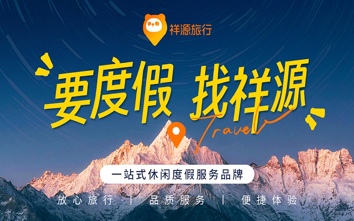 配图11.jpg